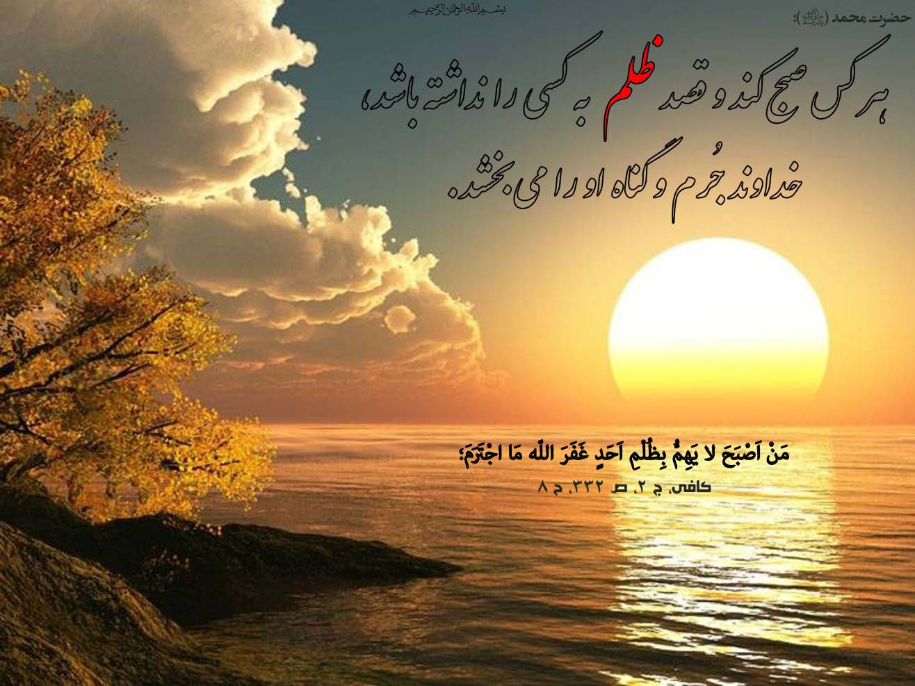 related image